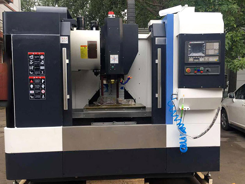 850加工中心多重？